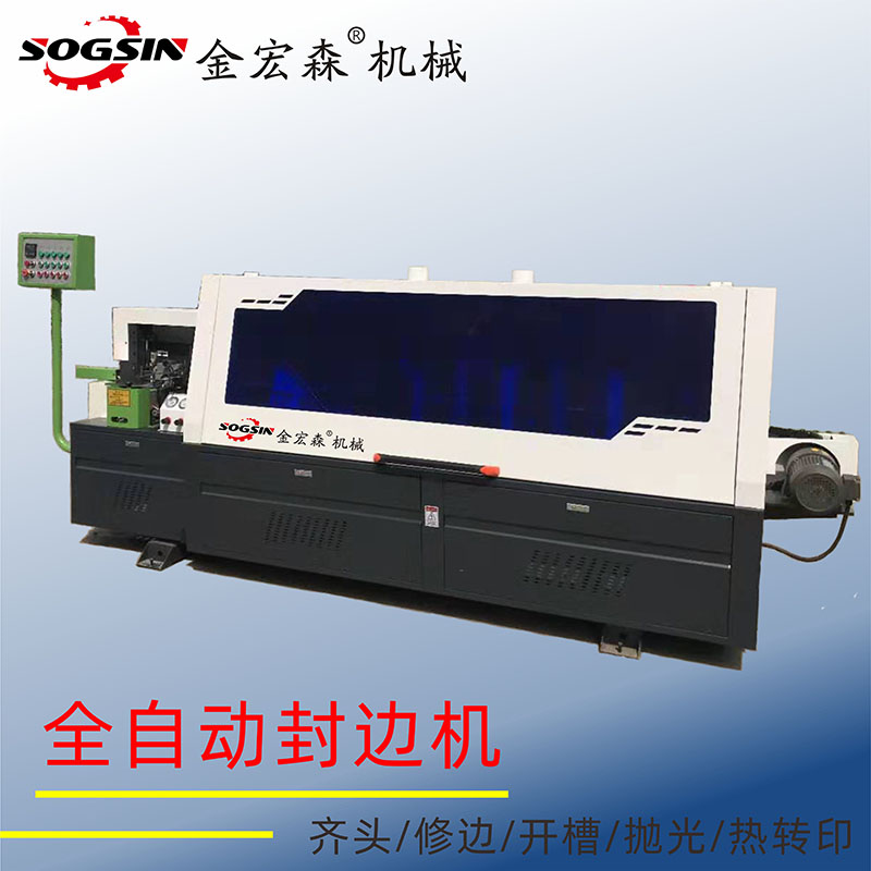 木工机械如何树立企业形象像更高处飞去