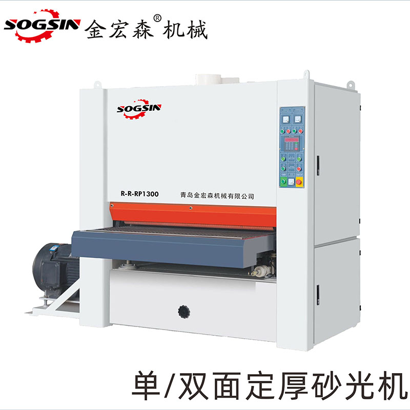 双砂架宽带砂光机介绍及安全操作